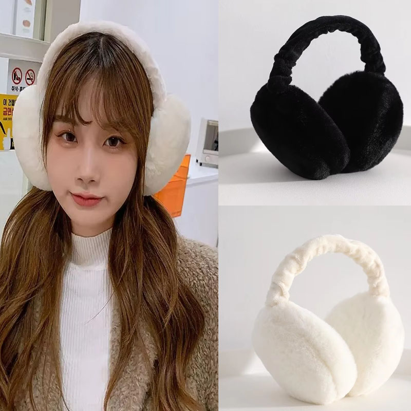Earmuffs Foldable - 1/2/3/4 Adet Unisex Katlanabilir Peluş Kulaklık