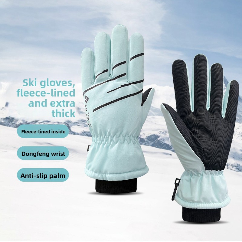 Kadın Kışlık Kayak Eldivenleri - Snow Glove Insulated incelemesi ve fiyatı